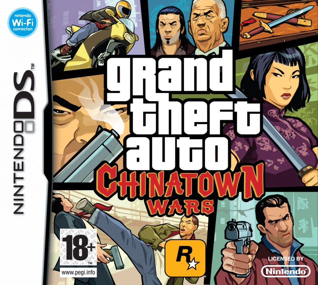 GTA CTW DS FOB PEGI