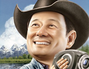 An artist rendition of Ang Lee in a state of non-douchebaggery